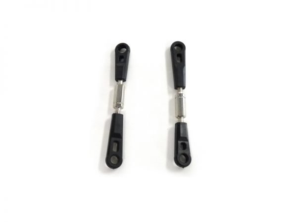 Himoto 08042 Front / Rear Links